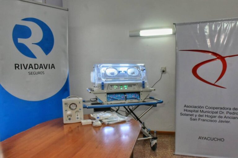 𝗡𝗨𝗘𝗩𝗢 𝗘𝗤𝗨𝗜𝗣𝗔𝗠𝗜𝗘𝗡𝗧𝗢 𝗣𝗔𝗥𝗔 𝗘𝗟 𝗛𝗢𝗦𝗣𝗜𝗧𝗔𝗟 𝗠𝗨𝗡𝗜𝗖𝗜𝗣𝗔𝗟