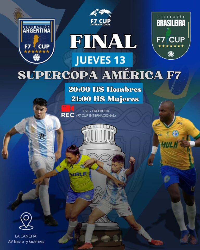 Fútbol Internacional: Llega la F7